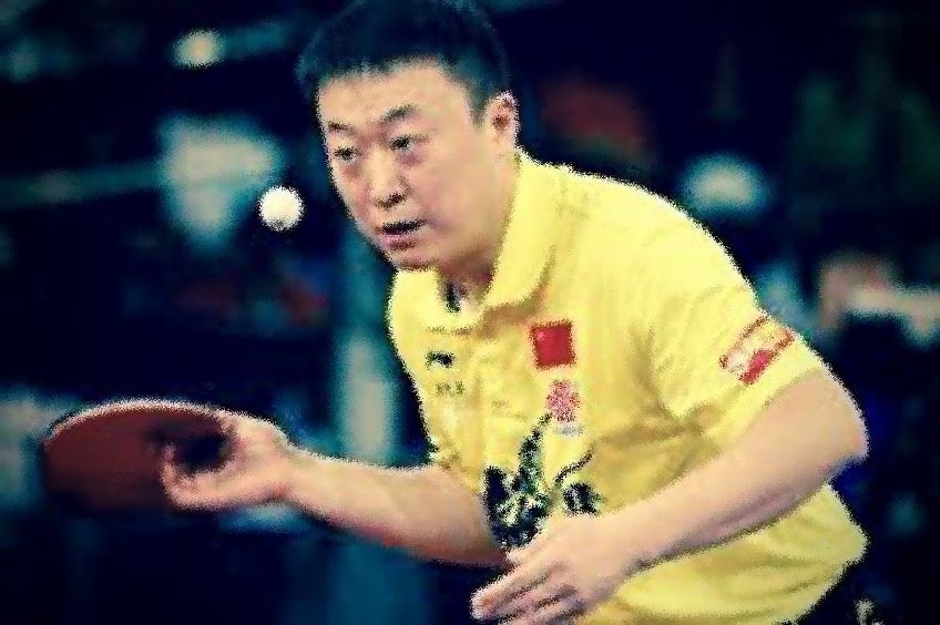 Ma Lin Ma Lin ist ein chinesischer Großmeister im Tischtennis.