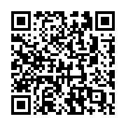 QR code linking to https://fe9ab0c4.table-tennis-tables.pages.dev/outdoor-tables/kettler-cabo/