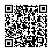 QR code linking to https://fe9ab0c4.table-tennis-tables.pages.dev/de/outdoor-tische/kettler-eden/