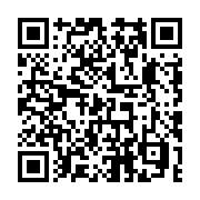 QR code linking to https://fe9ab0c4.table-tennis-tables.pages.dev/robots/newgy-robo-pong-1040/