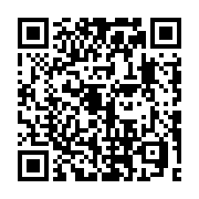 QR code linking to https://fe9ab0c4.table-tennis-tables.pages.dev/robots/paddle-palace-h2w-touch-pro/