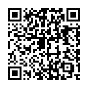 QR code linking to https://fe9ab0c4.table-tennis-tables.pages.dev/de/indoor-tische/stiga-carbon-18/