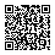 QR code linking to https://fe9ab0c4.table-tennis-tables.pages.dev/de/roboter/butterfly-amicus-basic/