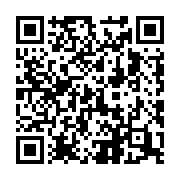 QR code linking to https://fe9ab0c4.table-tennis-tables.pages.dev/indoor-tables/stiga-sts-420/