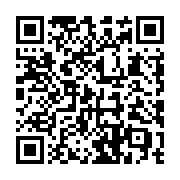 QR code linking to https://fe9ab0c4.table-tennis-tables.pages.dev/de/outdoor-tische/stag-kona/