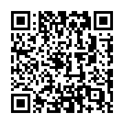 QR code linking to https://fe9ab0c4.table-tennis-tables.pages.dev/outdoor-tables/cornilleau-park/