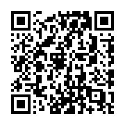 QR code linking to https://fe9ab0c4.table-tennis-tables.pages.dev/outdoor-tables/stiga-xtr/
