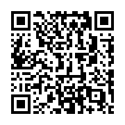 QR code linking to https://fe9ab0c4.table-tennis-tables.pages.dev/outdoor-tables/cornilleau-sport-250s/