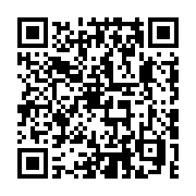 QR code linking to https://fe9ab0c4.table-tennis-tables.pages.dev/robots/newgy-robo-pong-540/