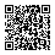 QR code linking to https://fe9ab0c4.table-tennis-tables.pages.dev/outdoor-tables/joola-rally/
