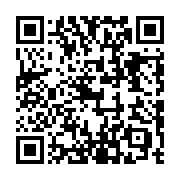 QR code linking to https://fe9ab0c4.table-tennis-tables.pages.dev/de/indoor-tische/stiga-sts-520/