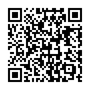 QR code linking to https://fe9ab0c4.table-tennis-tables.pages.dev/de/indoor-tische/joola-rally-tl/