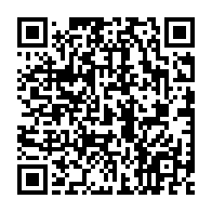QR code linking to https://fe9ab0c4.table-tennis-tables.pages.dev/indoor-tables/joola-inside-professional/