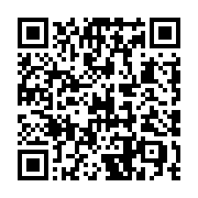 QR code linking to https://fe9ab0c4.table-tennis-tables.pages.dev/de/outdoor-tische/joola-rally/