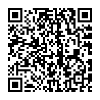 QR code linking to https://fe9ab0c4.table-tennis-tables.pages.dev/de/premium-tische/butterfly-centrefold-25/