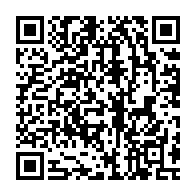 QR code linking to https://fe9ab0c4.table-tennis-tables.pages.dev/outdoor-tables/butterfly-playback-outdoor/