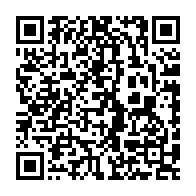 QR code linking to https://fe9ab0c4.table-tennis-tables.pages.dev/de/premium-tische/cornilleau-competition-850-w/