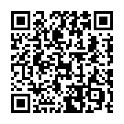 QR code linking to https://fe9ab0c4.table-tennis-tables.pages.dev/de/roboter/newgy-robo-pong-1040/