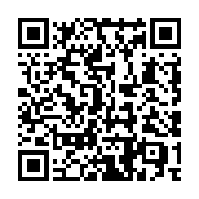QR code linking to https://fe9ab0c4.table-tennis-tables.pages.dev/de/outdoor-tische/cornilleau-300x/