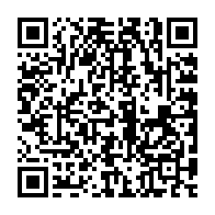 QR code linking to https://fe9ab0c4.table-tennis-tables.pages.dev/de/premium-tische/stiga-premium-compact/