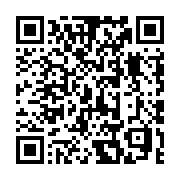 QR code linking to https://fe9ab0c4.table-tennis-tables.pages.dev/robots/butterfly-amicus-basic/