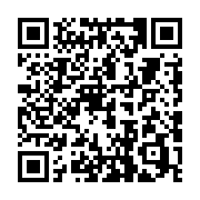 QR code linking to https://fe9ab0c4.table-tennis-tables.pages.dev/kids-tables/kettler-junior/