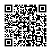 QR code linking to https://fe9ab0c4.table-tennis-tables.pages.dev/premium-tables/stiga-premium-compact/