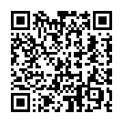 QR code linking to https://fe9ab0c4.table-tennis-tables.pages.dev/de/roboter/pongbot-halo-s-pro/