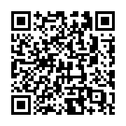 QR code linking to https://fe9ab0c4.table-tennis-tables.pages.dev/outdoor-tables/kettler-eden/