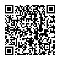 QR code linking to https://fe9ab0c4.table-tennis-tables.pages.dev/premium-tables/cornilleau-competition-850-w/