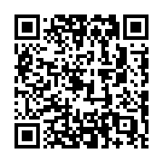 QR code linking to https://fe9ab0c4.table-tennis-tables.pages.dev/outdoor-tables/cornilleau-500m/