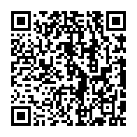 QR code linking to https://fe9ab0c4.table-tennis-tables.pages.dev/premium-tables/butterfly-centrefold-25/
