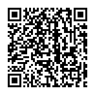 QR code linking to https://fe9ab0c4.table-tennis-tables.pages.dev/de/outdoor-tische/cornilleau-400m-crossover/