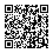 QR code linking to https://fe9ab0c4.table-tennis-tables.pages.dev/indoor-tables/joola-tour-1800/
