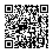 QR code linking to https://fe9ab0c4.table-tennis-tables.pages.dev/robots/newgy-robo-pong-2050+/