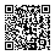 QR code linking to https://fe9ab0c4.table-tennis-tables.pages.dev/de/roboter/paddle-palace-s4w-pro/