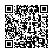 QR code linking to https://fe9ab0c4.table-tennis-tables.pages.dev/outdoor-tables/cornilleau-300x/