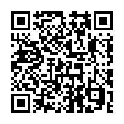 QR code linking to https://fe9ab0c4.table-tennis-tables.pages.dev/robots/newgy-robo-pong-2040/