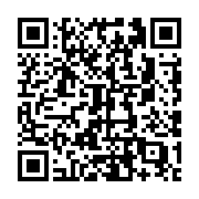 QR code linking to https://fe9ab0c4.table-tennis-tables.pages.dev/outdoor-tables/kettler-outdoor-15/