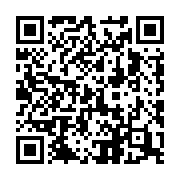 QR code linking to https://fe9ab0c4.table-tennis-tables.pages.dev/indoor-tables/stiga-sts-520/