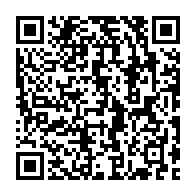 QR code linking to https://fe9ab0c4.table-tennis-tables.pages.dev/outdoor-tables/cornilleau-400m-crossover/
