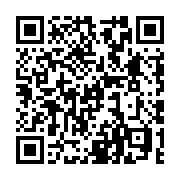 QR code linking to https://fe9ab0c4.table-tennis-tables.pages.dev/robots/ipong-v300/
