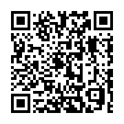 QR code linking to https://fe9ab0c4.table-tennis-tables.pages.dev/robots/butterfly-amicus-expert/