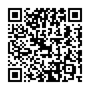 QR code linking to https://fe9ab0c4.table-tennis-tables.pages.dev/de/roboter/newgy-robo-pong-2050-/