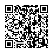 QR code linking to https://fe9ab0c4.table-tennis-tables.pages.dev/indoor-tables/stiga-instaplay/