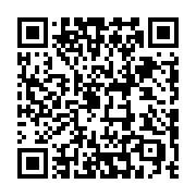 QR code linking to https://fe9ab0c4.table-tennis-tables.pages.dev/de/kinder-tische/joola-midsize/