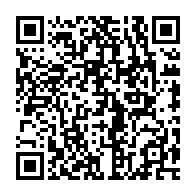 QR code linking to https://fe9ab0c4.table-tennis-tables.pages.dev/how-to-do-forehand-drive-in-table-tennis/