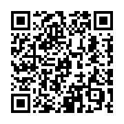 QR code linking to https://fe9ab0c4.table-tennis-tables.pages.dev/de/roboter/ipong-v300/