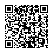 QR code linking to https://fe9ab0c4.table-tennis-tables.pages.dev/de/roboter/newgy-robo-pong-2040-/