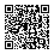 QR code linking to https://fe9ab0c4.table-tennis-tables.pages.dev/outdoor-tables/kettler-match-5_0/